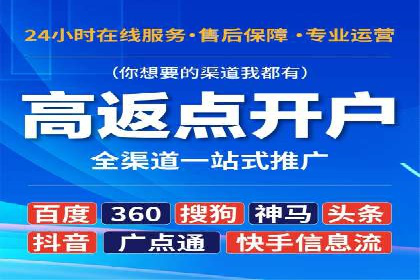 朋友圈内容运营：信息流优化案例分享