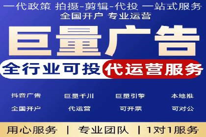 百度竞价广告案例研究：如何实现转化率的大幅提升